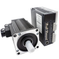 200W servo motor  electrical equipment AC motor